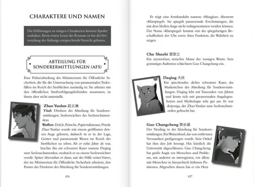 Bramble Hardcover Chinesischer Manga - Manhua|Boys Love - Yaoi-Guardian 1. Seelenwächter