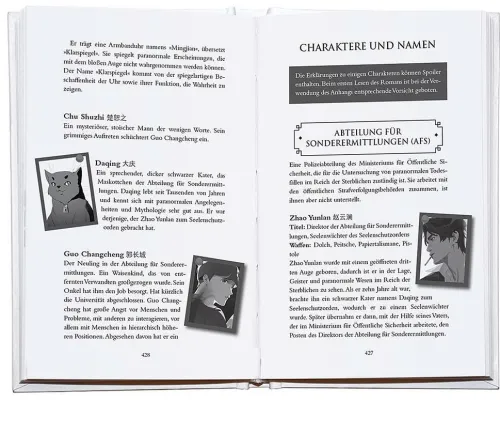 Bramble Hardcover Chinesischer Manga - Manhua|Boys Love - Yaoi-Guardian 1. Seelenwächter