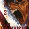 Manga Cult Horror*Haikaisha - Der Grenzgänger 2