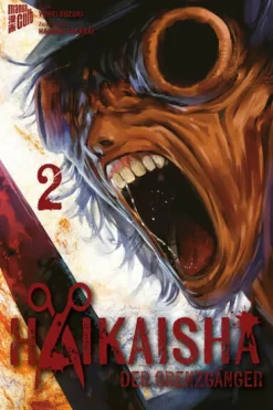 Manga Cult Horror*Haikaisha - Der Grenzgänger 2