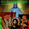 Handbuch der Kirchenpädagogik Band 3*Calwer Verlag GmbH Outlet
