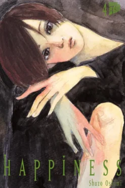 Manga Cult Drama - Gekiga*Happiness 4