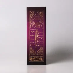 Kinder Carlsen Verlag GmbH 10-12 Jahre-Harry Potter - Gesamtausgabe (Harry Potter)