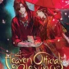Heaven Official's Blessing 1: Tian Guan Ci Fu (Novel) 1*Penguin LLC US Discount