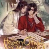Penguin LLC US Englischprachige Manga|Manga-Heaven Official's Blessing: Tian Guan Ci Fu (Novel) Vol. 7