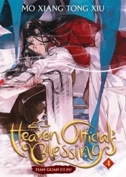 Heaven Official's Blessing: Tian Guan Ci Fu (Novel) Vol. 4*Penguin LLC US Hot