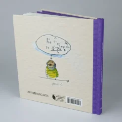 riva Verlag Weisheiten|Geburtstag*Herr Janosch, worum geht es im Leben eigentlich?