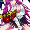 Panini Verlags GmbH Comedy & Humor*HighSchool DxD 03