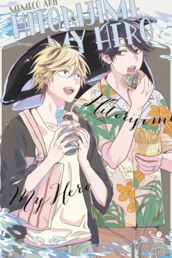 Hitorijime my Hero 16*Manga Cult Outlet