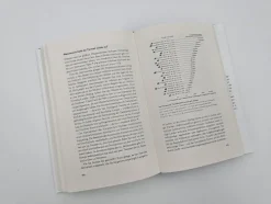 Hoffnung für Verzweifelte*Piper Verlag GmbH Sale