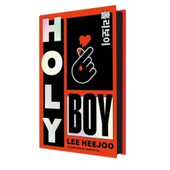 Holy Boy*Pan Macmillan Discount