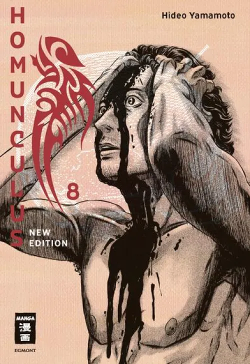 Egmont Manga Krimi & Thriller|Horror-Homunculus - new edition 08