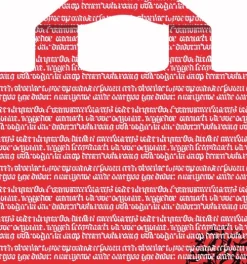 Hugendubel Easy Bag 2.0 Rot*CEDON MUSEUMSSHOPS GMBH New