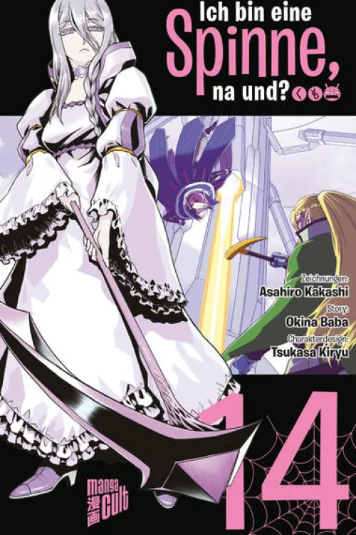 Ich bin eine Spinne, na und? 14*Manga Cult Sale