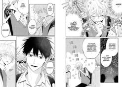 Ich könnte versuchen, mich in dich zu verlieben 03*Loewe Verlag GmbH