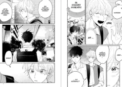 Ich könnte versuchen, mich in dich zu verlieben 03*Loewe Verlag GmbH