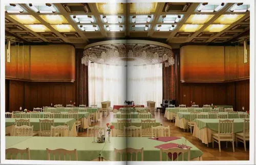 Inside North Korea*Taschen GmbH Clearance