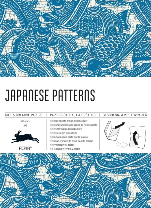 Japanese Patterns*Pepin Press B.V. Best