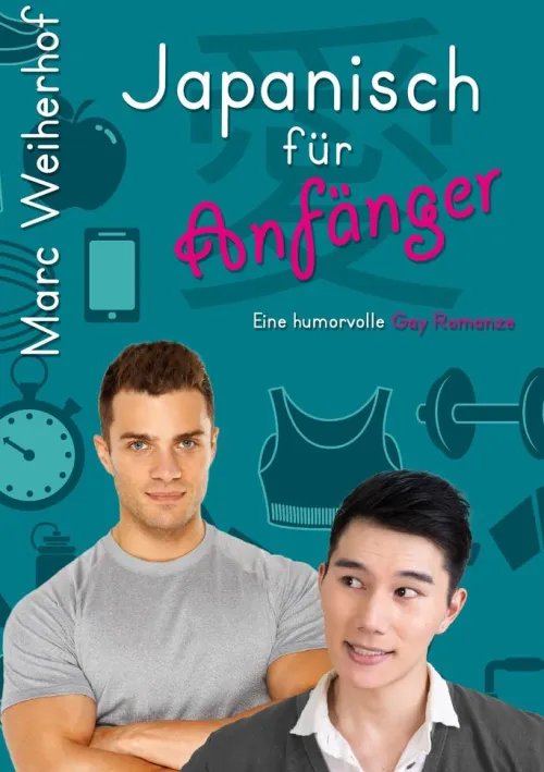 via tolino media Queere Romane*Japanisch für Anfänger