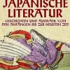 OTB eBook publishing Kunst & Architektur-Japanische Literatur - Geschichten und Auswahl von den Anfängen bis zur neusten Zeit