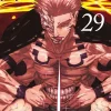 Jujutsu Kaisen - Band 29*Crunchyroll Manga Online