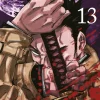 Crunchyroll Manga Mystery|Für Männer - Seinen-Jujutsu Kaisen - Band 13