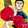 Crunchyroll Manga Mystery|Fantasy-Jujutsu Kaisen - Band 27