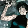 Crunchyroll Manga Mystery|Fantasy*Jujutsu Kaisen - Band 22