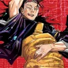 Simon + Schuster LLC Englischprachige Manga|Manga*Jujutsu Kaisen, Vol. 16