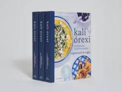 kali orexi - Deutscher Kochbuchpreis 2024 Gold*Ars Vivendi Hot