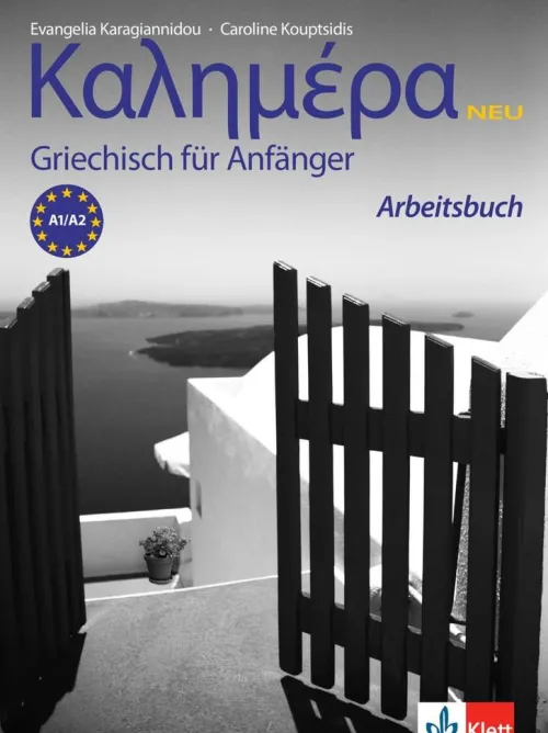 Kalimera Neu - Arbeitsbuch*Klett Sprachen GmbH Discount