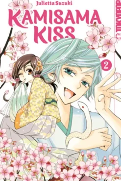 Kamisama Kiss 2in1 02*TOKYOPOP GmbH Hot