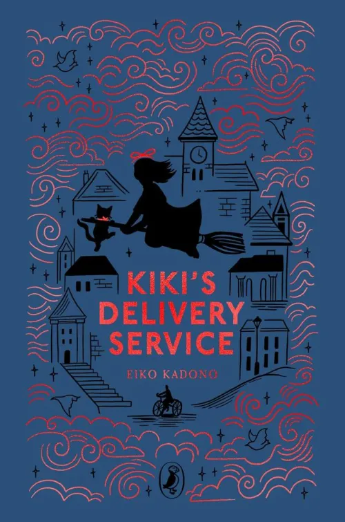 Kiki's Delivery Service*Penguin Books Ltd (UK) Best