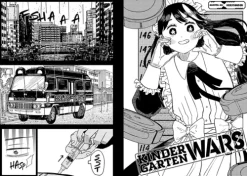 Kindergarten WARS 08*Loewe Verlag GmbH Clearance