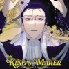 papertoons GmbH Koreanischer Manga - Manhwa|Drama - Gekiga-King's Maker - Triple Crown 03