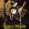papertoons GmbH Drama - Gekiga-King's Maker - Triple Crown 02