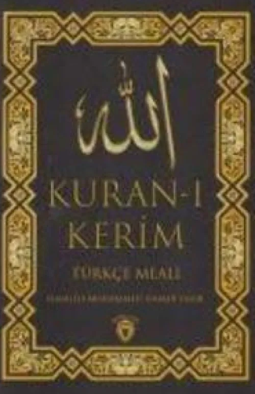 Dorlion Yayinlari Türkische Bücher-Kuran-i Kerim Türkce Meali