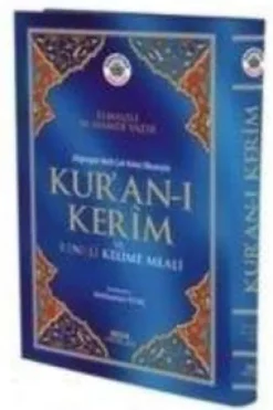 tikla24.de BS Türkische Bücher*Kur'an-i Kerim ve Renkli Kelime Meali (Rahle Boy, Bilgisayar Hatli, Kod: 153)