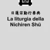La liturgia della Nichiren Shu (tascabile)*Lulu.com Outlet