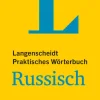 Langenscheidt Praktisches Wörterbuch Russisch*Langenscheidt bei PONS Best
