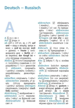 Langenscheidt bei PONS Lexika & Sprachen-Langenscheidt Universal-Wörterbuch Russisch