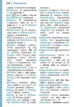 Langenscheidt bei PONS Lexika & Sprachen-Langenscheidt Universal-Wörterbuch Russisch