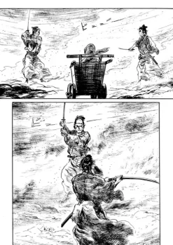 Panini Verlags GmbH History-Lone Wolf & Cub - Master Edition 08