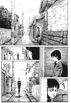 Carlsen Verlag GmbH Horror Gegenwart*Lovesickness - Liebeskranker Horror