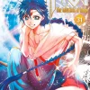Crunchyroll Manga Für Kinder - Kodomo*Magi 31