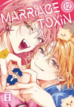 Marriage Toxin 12*Egmont Manga Best