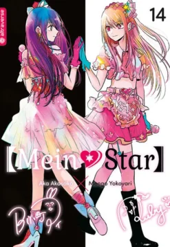 Altraverse GmbH Mystery|Für Männer - Seinen-Mein*Star 14