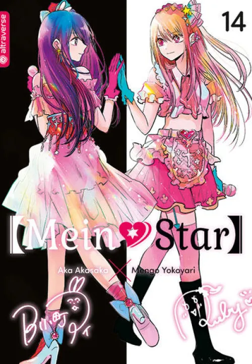 Altraverse GmbH Mystery|Für Männer - Seinen-Mein*Star 14