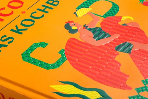 Mexico City - Das Kochbuch*Prestel Verlag Best