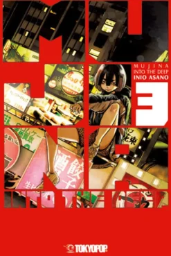 TOKYOPOP GmbH Science Fiction|Für Männer - Seinen-Mujina into the Deep 03